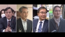 '관봉권 띠지·쿠팡 불기소 외압 의혹' 특검에 안권섭...초유의 4특검 가동될까