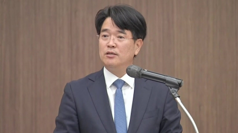 '항소 포기 집단성명' 박재억 수원지검장 사의 표명