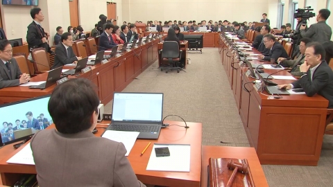"특별법 속도 vs 국회비준"…내년도 예산안 놓고도 씨름