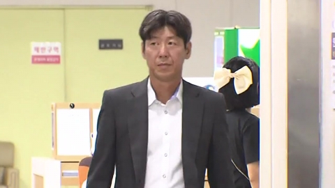 검찰 동결한 남욱 '노른자 땅' 매물로…현금화 우려