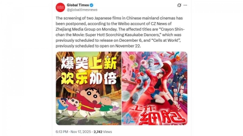 '한일령' 나선 중국, 일본 여행 이어 '짱구'까지 불똥