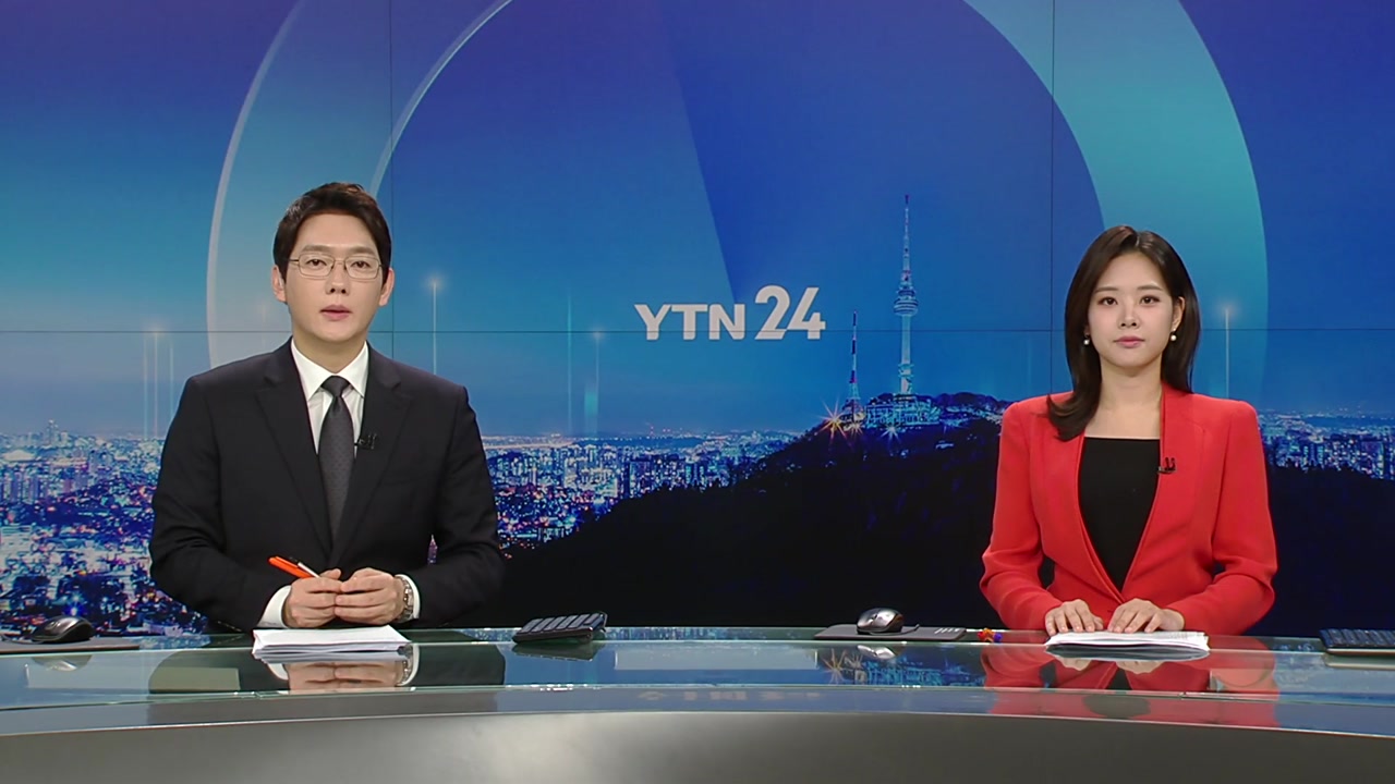 YTN24