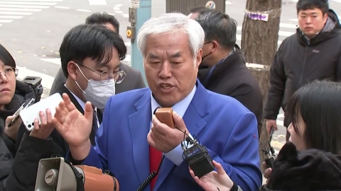 전광훈 사랑제일교회 목사, 경찰 첫 소환 조사 출석