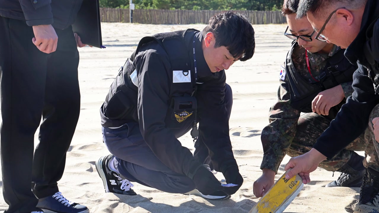 해안가서 위장 마약 발견 잇따라...동해해경, 합동 수색