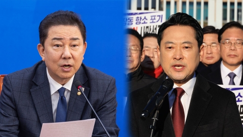 민주 "사표 수리? 징계해야"…국민의힘 "사상 최악, 정성호 사퇴"