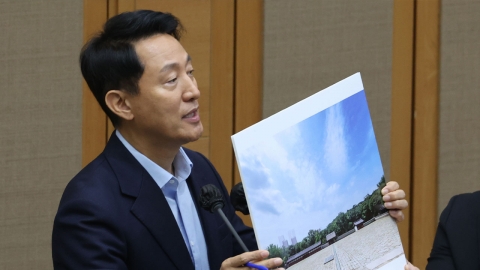 시뮬레이션 자료 첫 공개 …"문체부 장관, 사과해야"