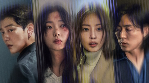 '당신이 죽였다', TV-OTT 화제성 1위…'친애하는X' 김유정, 출연자 부문 1위