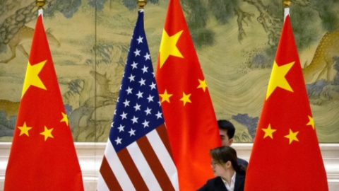 "미 정보기관 전문 보험사 인수에 중 국영은행 자금동원"