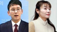 "눈 불편한 거 빼면 기득권" 김예지 저격...박민영 발언 논란 [...