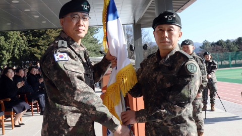 육군 2군단 정유수 중장 취임 "승리하는, 강하고 행복한 2군단 만들겠다"