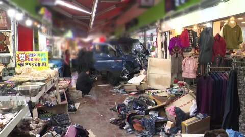 이번엔 70대 운전자 돌진…고령운전 사고 대책 없나