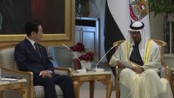 "100년 동행 위해 협력"...최고 예우 속 57분 정상회담