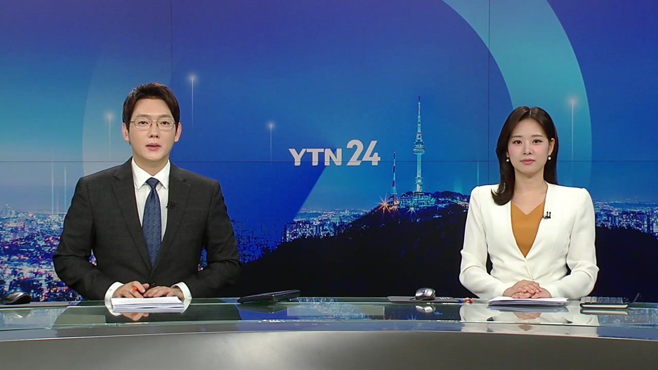 YTN24