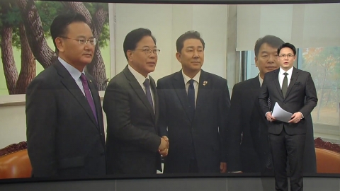 여야, \'항소 포기\' 국정조사 협상 또 결렬…"방식 더 논의"