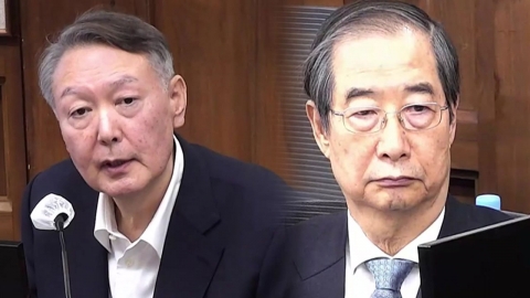 윤, 취임 반년 만에 "비상대권"…한덕수 재판 출석 거부