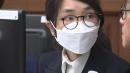 [속보] 법원, 김건희 씨 재판 일부 중계 허가