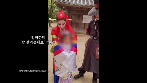 "엄마 말 안 들으면 잡아간다?"…오은영보다 핫한 \'귀신 훈육\' [앵커리포트]