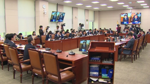 범여권 법사위원 "항명 검사장 18명 경찰 고발...중대 범죄"