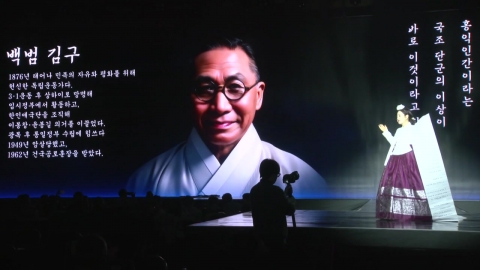 과학과 예술의 융합...인간 중심의 '테크아트' 선언