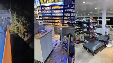  진도 인근서 '260명 탑승' 여객선, 돌섬에 부딪쳐...해경, 구조 작업 중