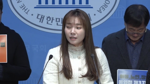 김예지 "사과 못 받아"…지도부는 \'원팀\' 엄호 주력