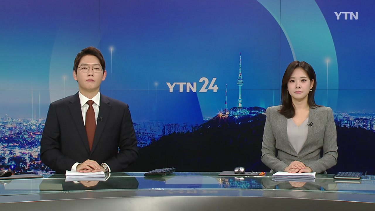 YTN24