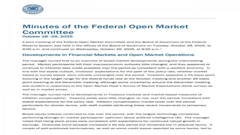 10월 FOMC 때 연준 인사 대부분 "금리 추가 인하, 물가 인상 우려"