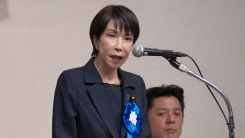 "차마 입에 담을 수 없는 말까지"...다카이지에 분노한 중국 [...