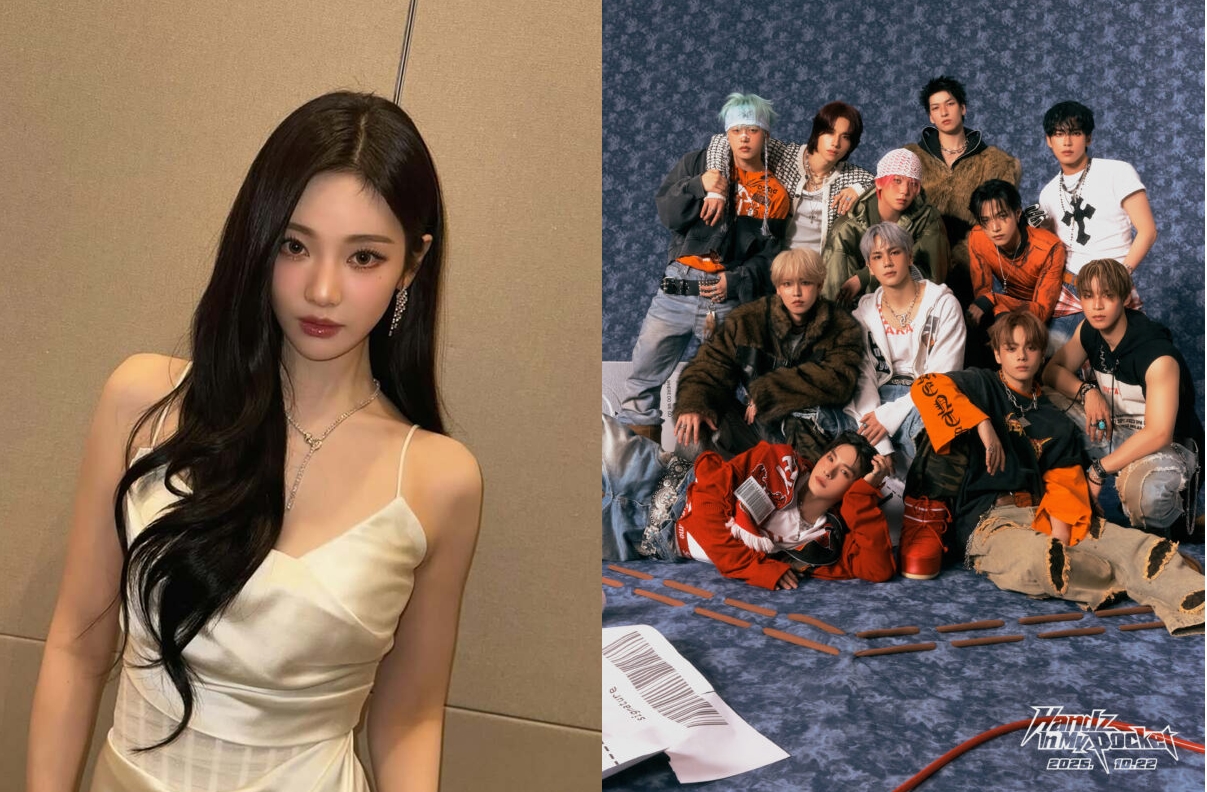 "에스파 닝닝 오지 말라고?"...中서는 日 보이그룹 행사 취소 '맞불'