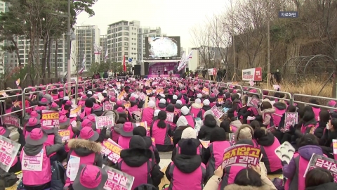 비정규직 노동자 총파업 시작…27일 추가 교섭 가능성