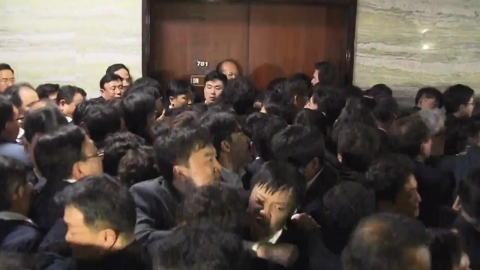 \'자유한국당 패스트트랙\' 사건 오늘 1심 선고