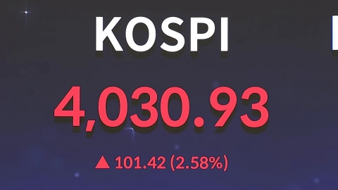 엔비디아 훈풍에 코스피 4000선 회복…반도체 강세