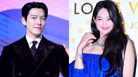 김우빈·신민아, 12월 20일 결혼…10년 교제 결실 맺는다