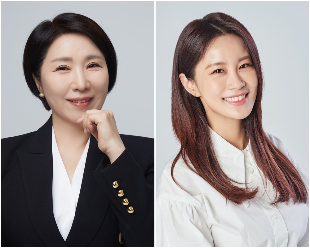 이호선 교수, 새댁 김지민과 호흡…'이호선의 사이다' 29일 첫 방송