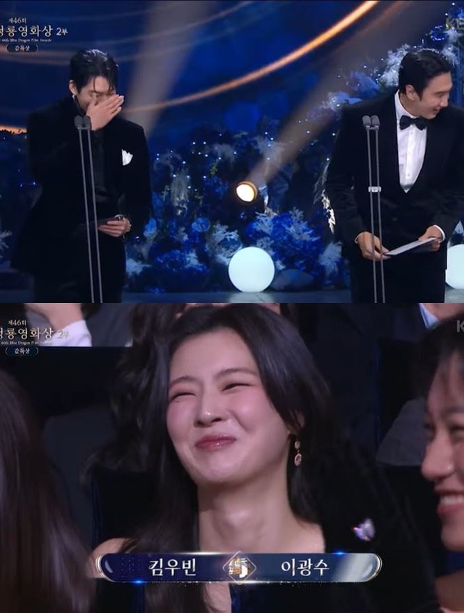 이선빈, '8년 연인' 이광수 등장에 귀여운 애정 퍼포먼스