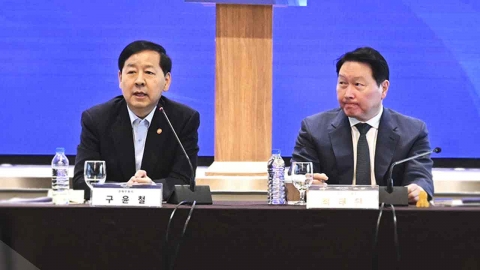 금산분리 규제 완화 \'뜨거운 감자\' 부상