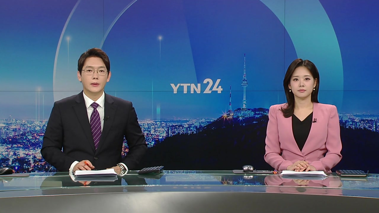 YTN24