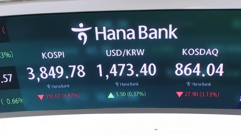 4,000선 재탈환한 코스피…반도체 강세 이어질까