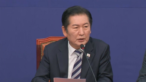 [현장영상+] 정청래 "1인 1표로 동등히 하고 권리 당원 투표로 경선"