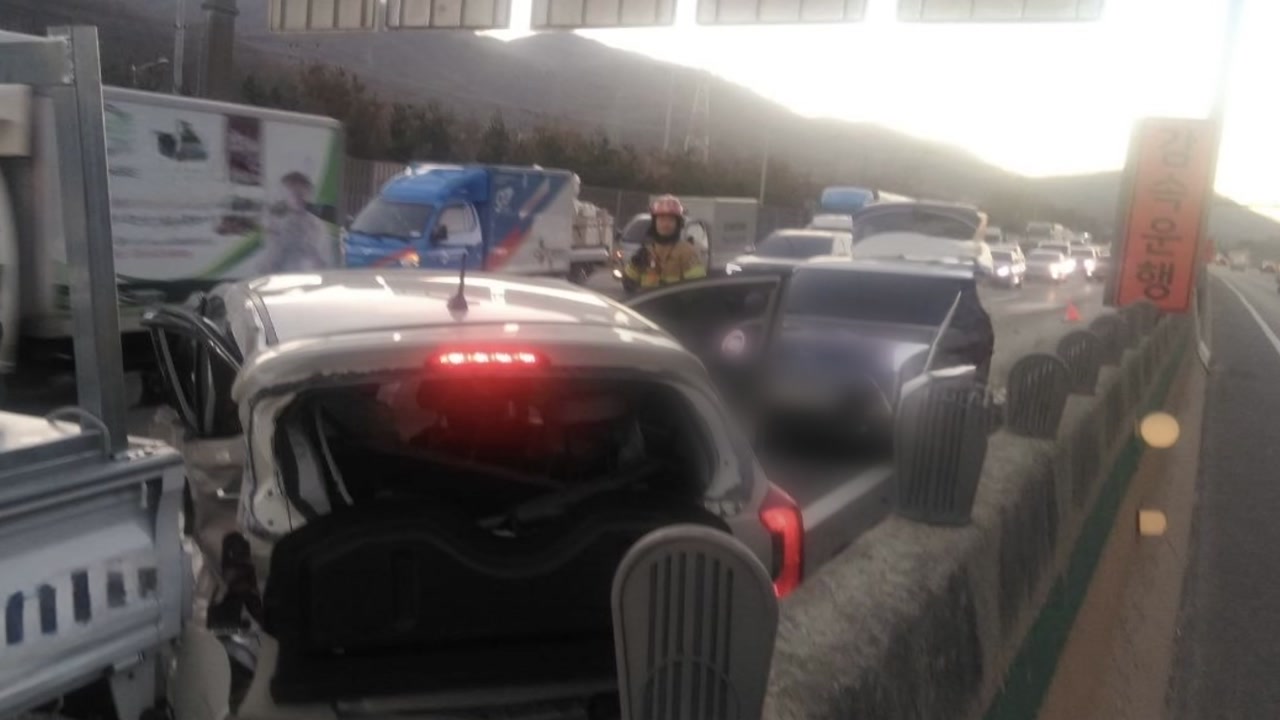 하남 동서울요금소 인근 차량 6대 추돌...1명 심정지·3명 부상