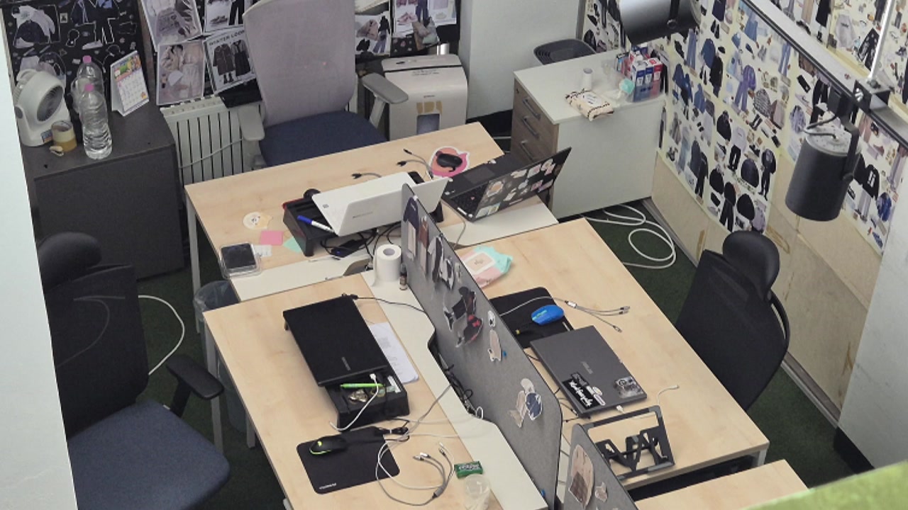 투자 사기 조직 5개 적발...총책 등 118명 송치