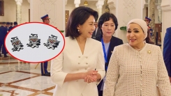 "상당히 중요한 의미"...김혜경 여사가 준비한 이집트 영부인 ...