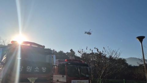 강원 인제 산불 주불 진화…컨테이너 화재 비화