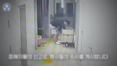 택배만 보면 움직이는 손…연쇄 절도범 검거 [앵커리포트]