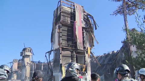 천안 물류센터 화재 합동감식…붕괴 우려로 진입 제한