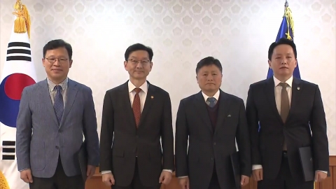 \'헌법존중 총괄 TF\' 가동…"신속한 헌정질서 회복"