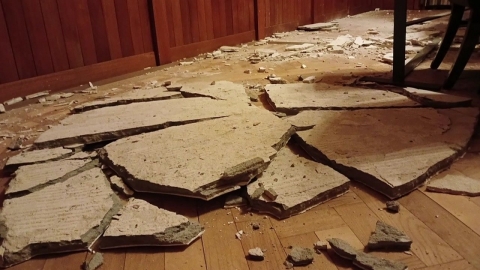 \'김구 사저\' 경교장 마감재 떨어져…"복구 예정"