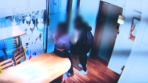 20대 학원 여직원 찌른 50대…"최근 채용 거부돼"