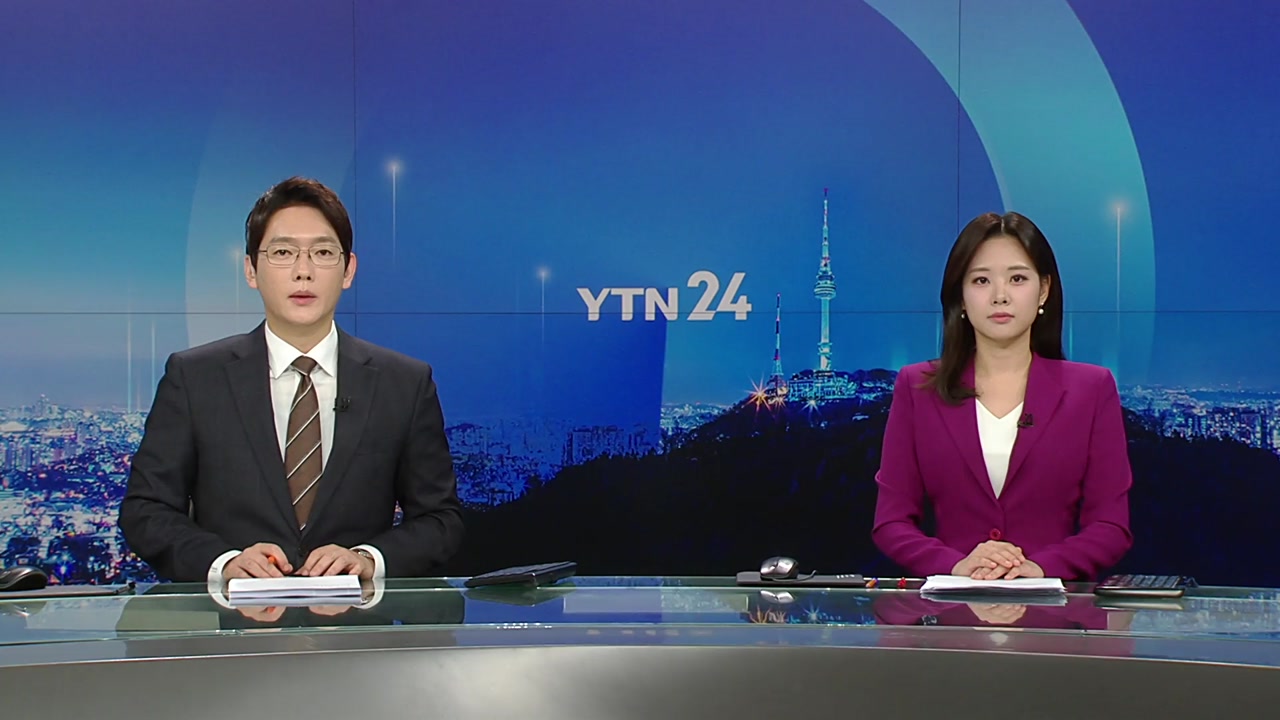 YTN24