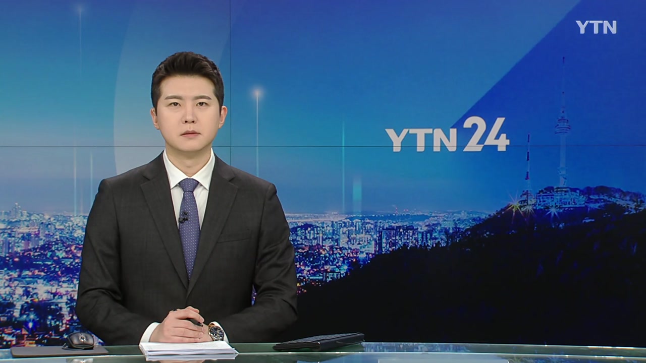 YTN24